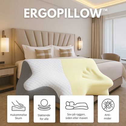 ErgoPillow™ | Vågn udhvilet efter roligere og dybere søvn