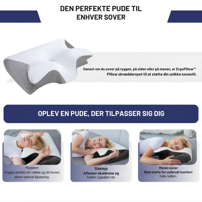 ErgoPillow™ | Sov bedre, vågn friskere – ergonomisk støtte til nakke og ryg hele natten